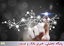 تفکیک اینترنت داخلی و خارجی رونق بخش کسب و کار مجازی است